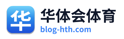 华体会体育 Logo